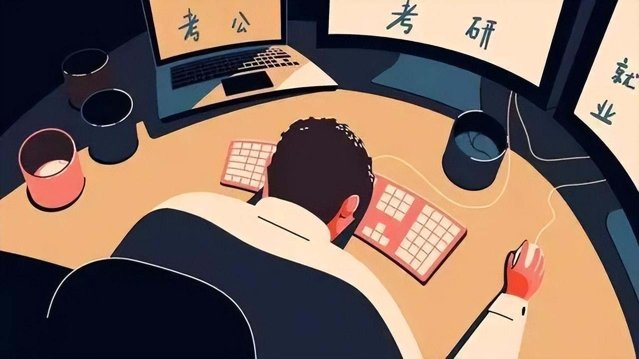 高校呼吁畢業(yè)生不要只盯著升學(xué)考公
