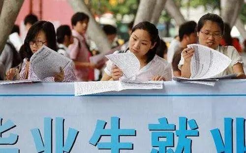 高校呼吁畢業(yè)生不要只盯著升學(xué)考公