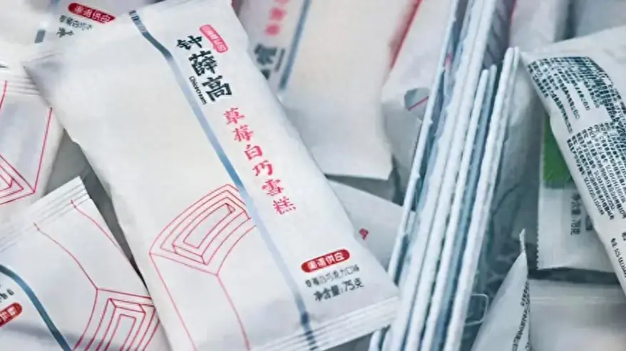 人民網(wǎng)評(píng)鐘薛高困境