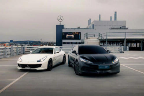 售價或達百萬!獵裝車造型,騰勢全新旗艦轎車“Z9 GT”將亮相