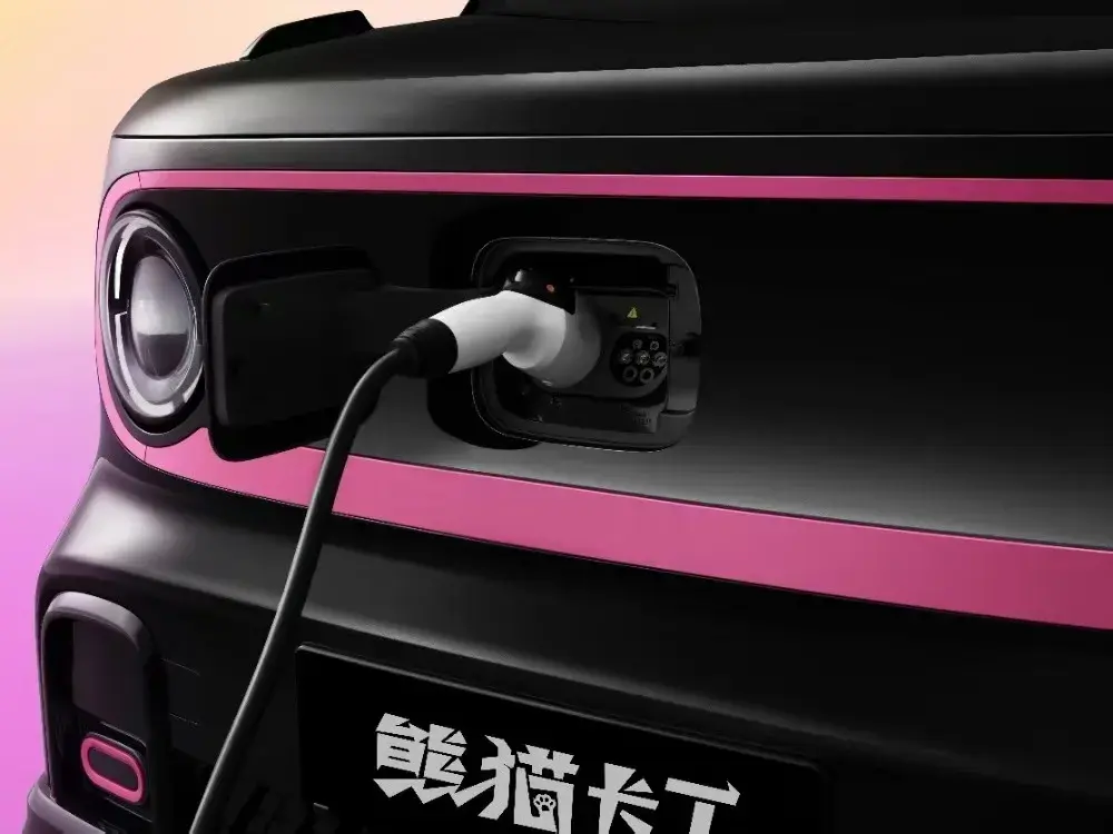 吉利熊貓卡丁車下月正式上市,網(wǎng)友:就是價格有點高!