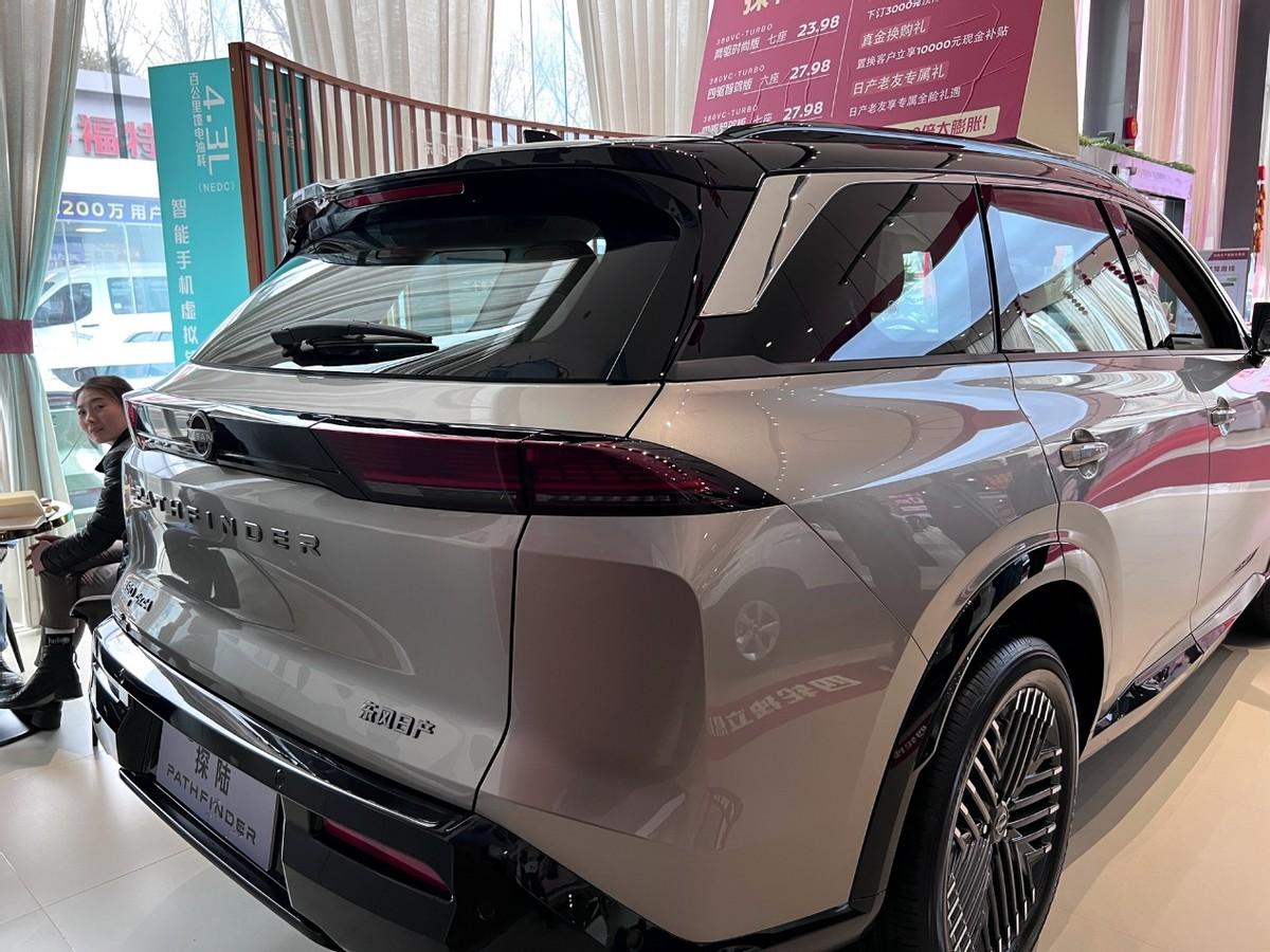 家族旗艦SUV 探店實(shí)拍日產(chǎn)探陸 售價(jià)23.98萬(wàn)起生不逢時(shí)?