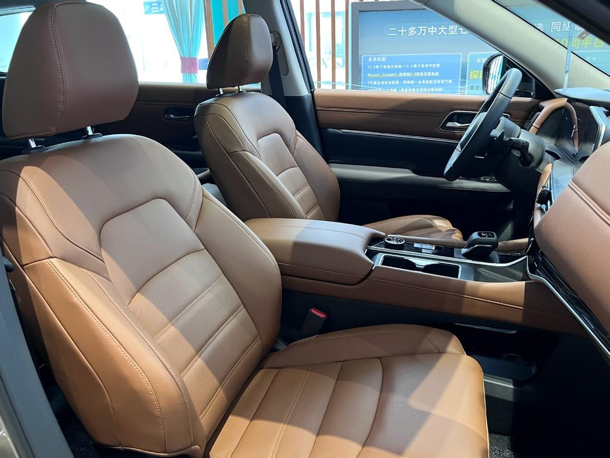家族旗艦SUV 探店實(shí)拍日產(chǎn)探陸 售價(jià)23.98萬(wàn)起生不逢時(shí)?