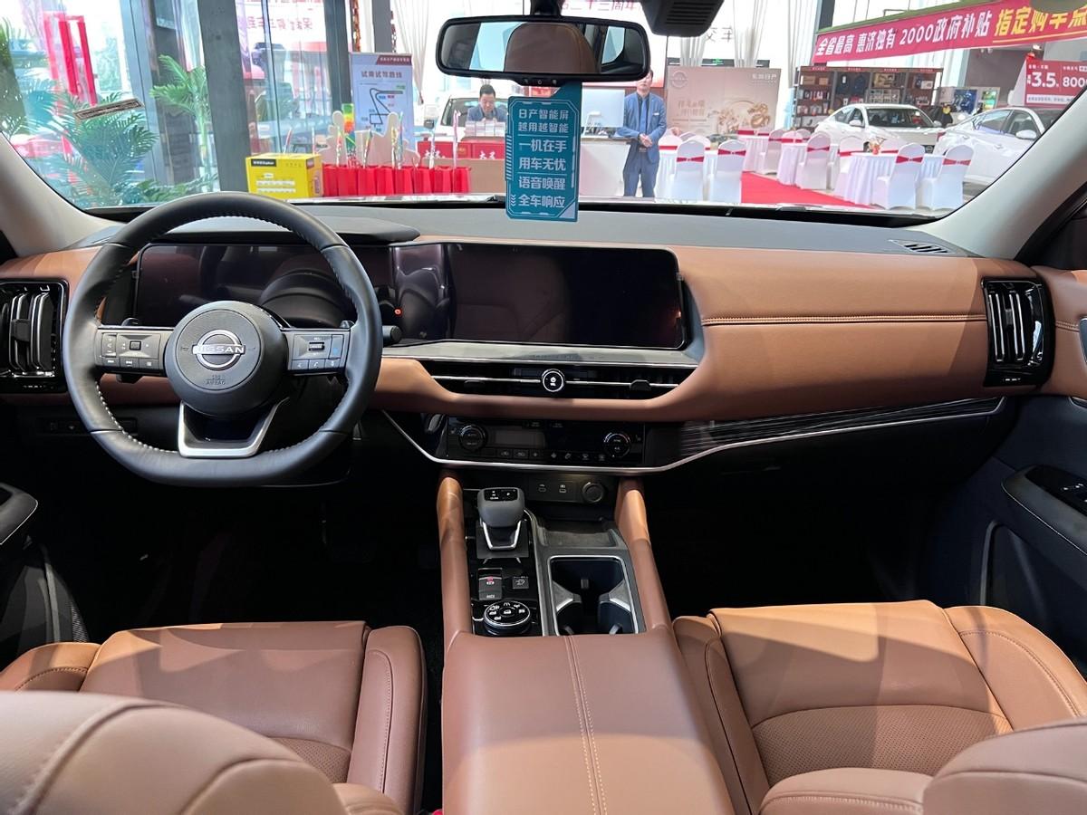 家族旗艦SUV 探店實(shí)拍日產(chǎn)探陸 售價(jià)23.98萬(wàn)起生不逢時(shí)?