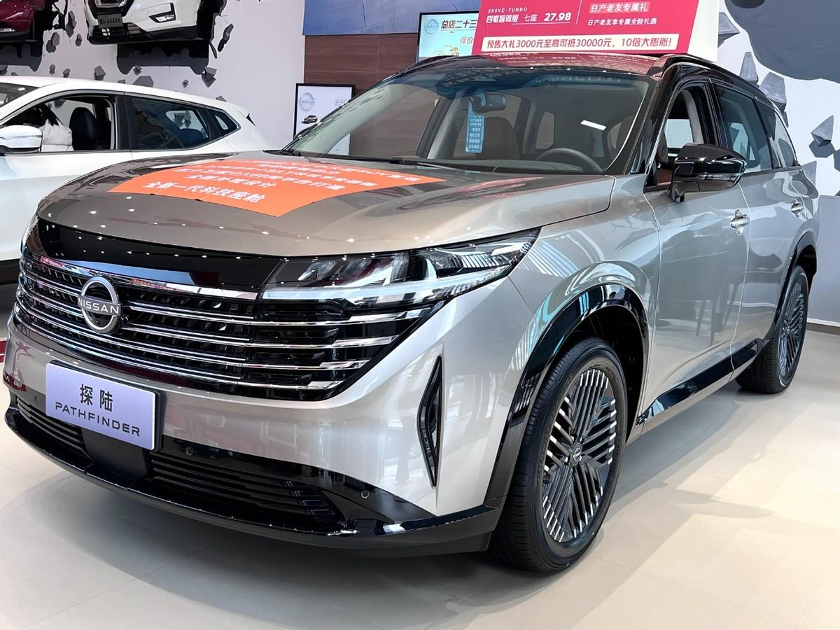 家族旗艦SUV 探店實(shí)拍日產(chǎn)探陸 售價(jià)23.98萬(wàn)起生不逢時(shí)?