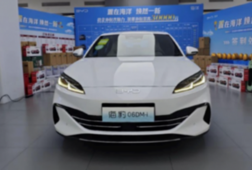 比亞迪海豹06實車進店,與自家秦L同質化,差異在于審美不同