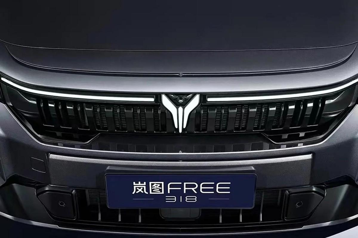 都想搶國(guó)道318流量?嵐圖FREE 318亮相,純電續(xù)航提升、顏值更個(gè)性