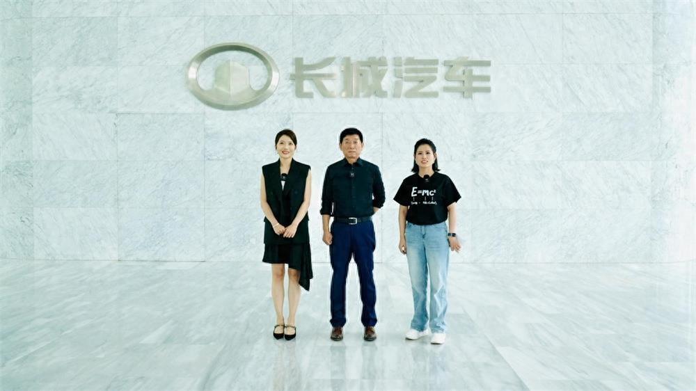 長城汽車新一代座艙系統(tǒng)Coffee OS 3首發(fā) 帶來智慧空間新體驗