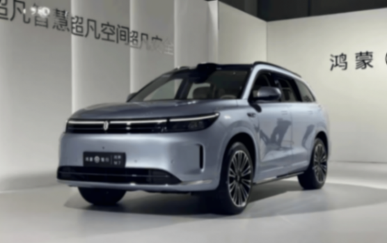 5月新能源車企銷量榜:比亞迪領(lǐng)銜,9家車企上漲,僅埃安下滑