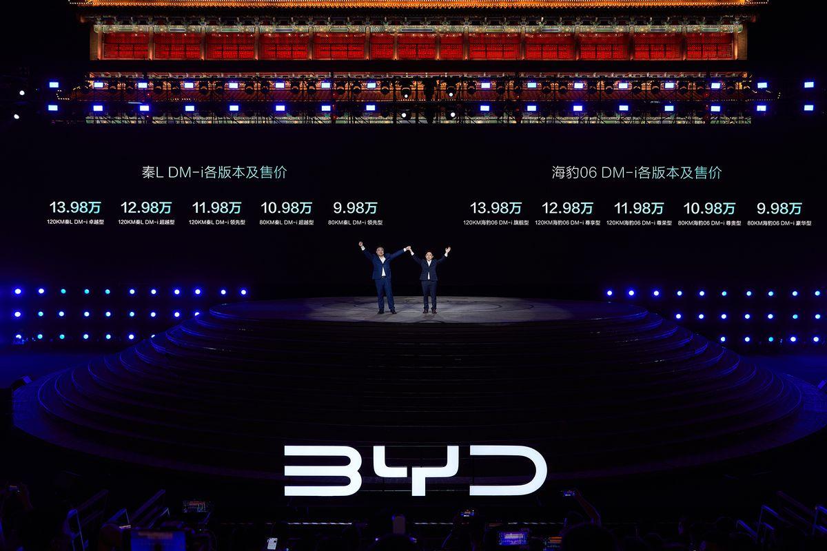 比亞迪發(fā)布劃時代新能源技術第五代DM,重新定義了插混技術天花板