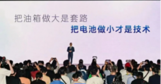 合資沒(méi)落已始,為什么廣汽豐田第一個(gè)“急”