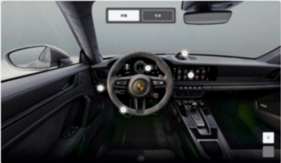 建議做不好車機(jī)系統(tǒng)的汽車廠商找蘋果合作