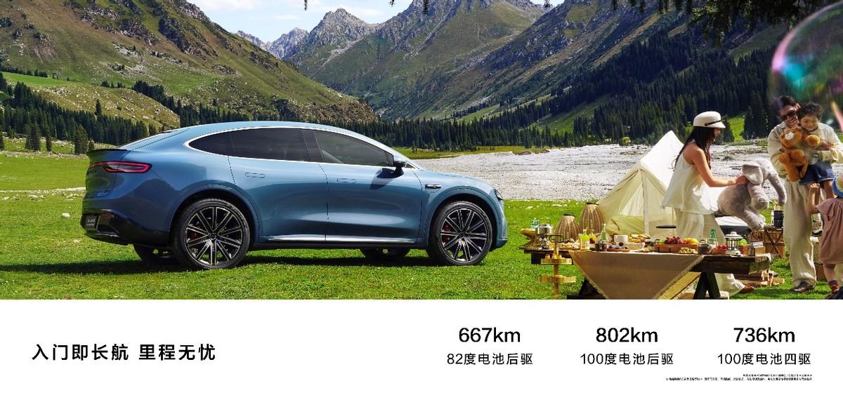 純電SUV市場戰況激烈,Model Y和智界R7誰的勝算更高?