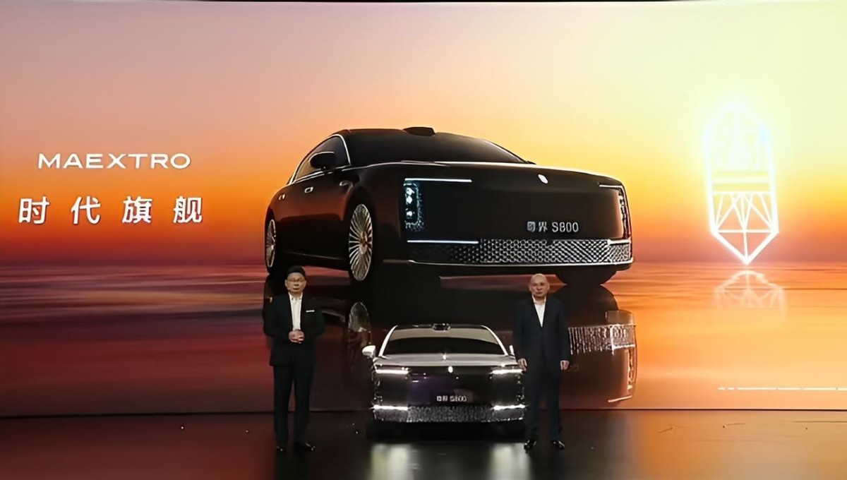 或采用增程式電動(dòng)?尊界S800需要拿出什么,才能匹配百萬(wàn)級(jí)定價(jià)?