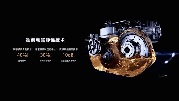 或采用增程式電動(dòng)?尊界S800需要拿出什么,才能匹配百萬(wàn)級(jí)定價(jià)?