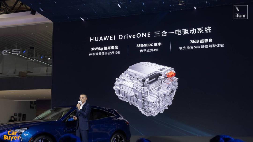 或采用增程式電動(dòng)?尊界S800需要拿出什么,才能匹配百萬(wàn)級(jí)定價(jià)?
