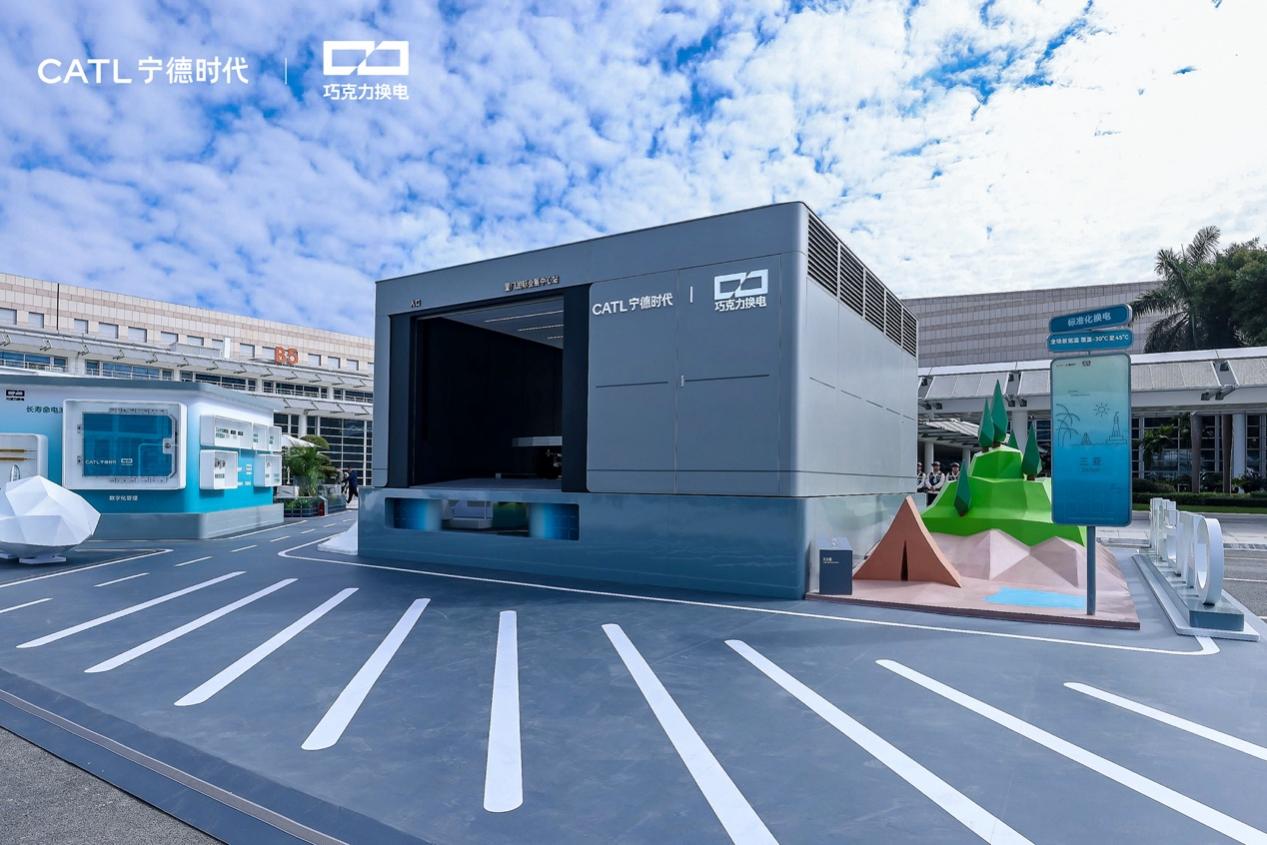 格局打開,寧德時代入局換電,真不是為了搶蔚來市場