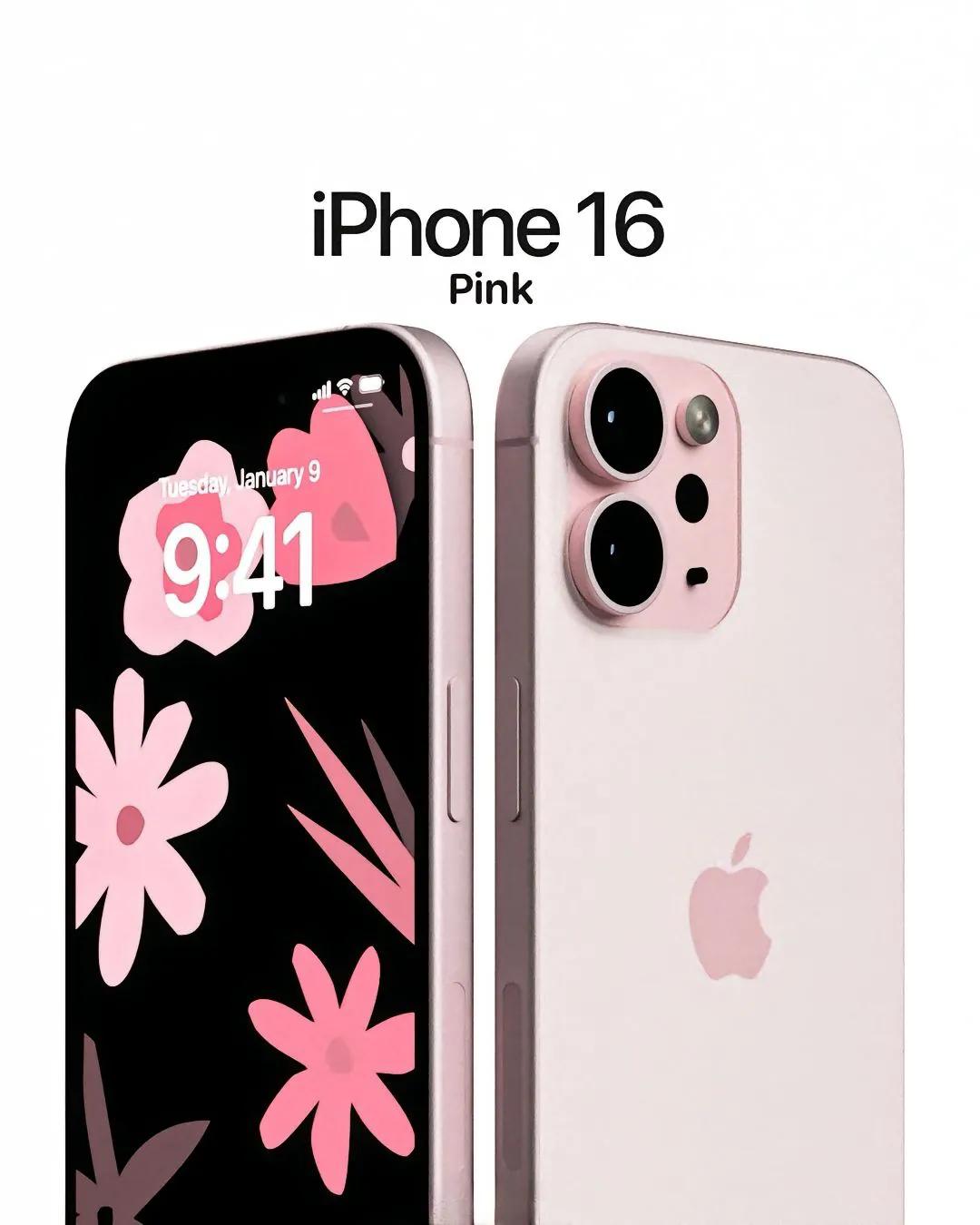 國(guó)補(bǔ)助助攻!蘋果手機(jī)跌破3000元,iPhone16成為全球最低價(jià)