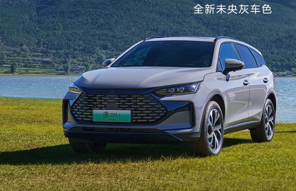 持續(xù)熱銷(xiāo)的比亞迪2025款唐DM-I 4款車(chē)型如何選購(gòu)