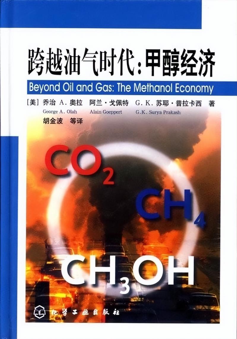上了央視的吉利“超醇電混”技術(shù) 消費(fèi)者會買賬嗎?