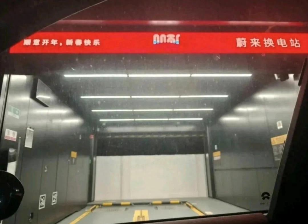 蔚來透漏改款車型,現款新款有何不同