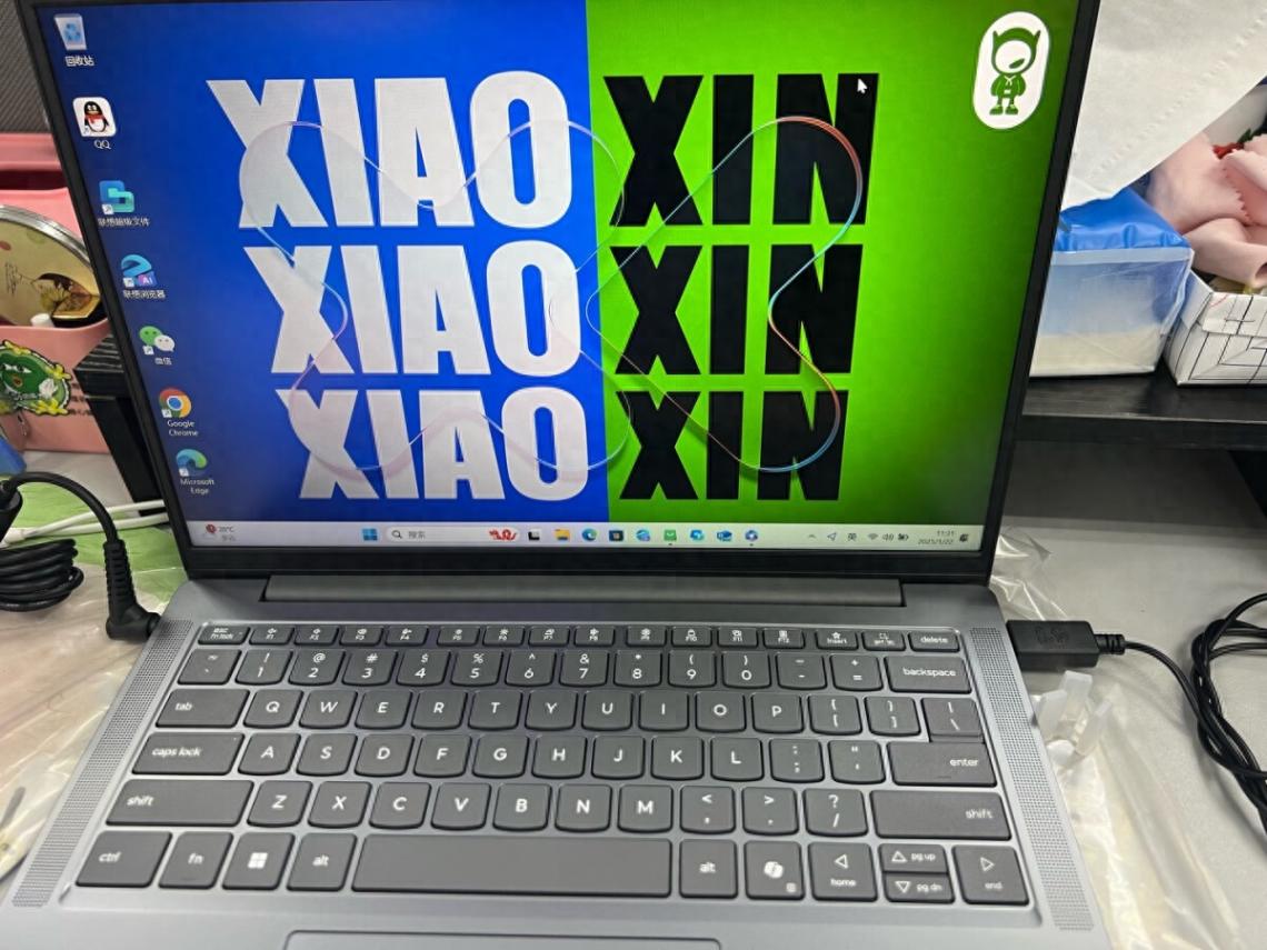 不到三千的電腦,聯(lián)想小新14SE酷睿款,在意售后的新手挺好!