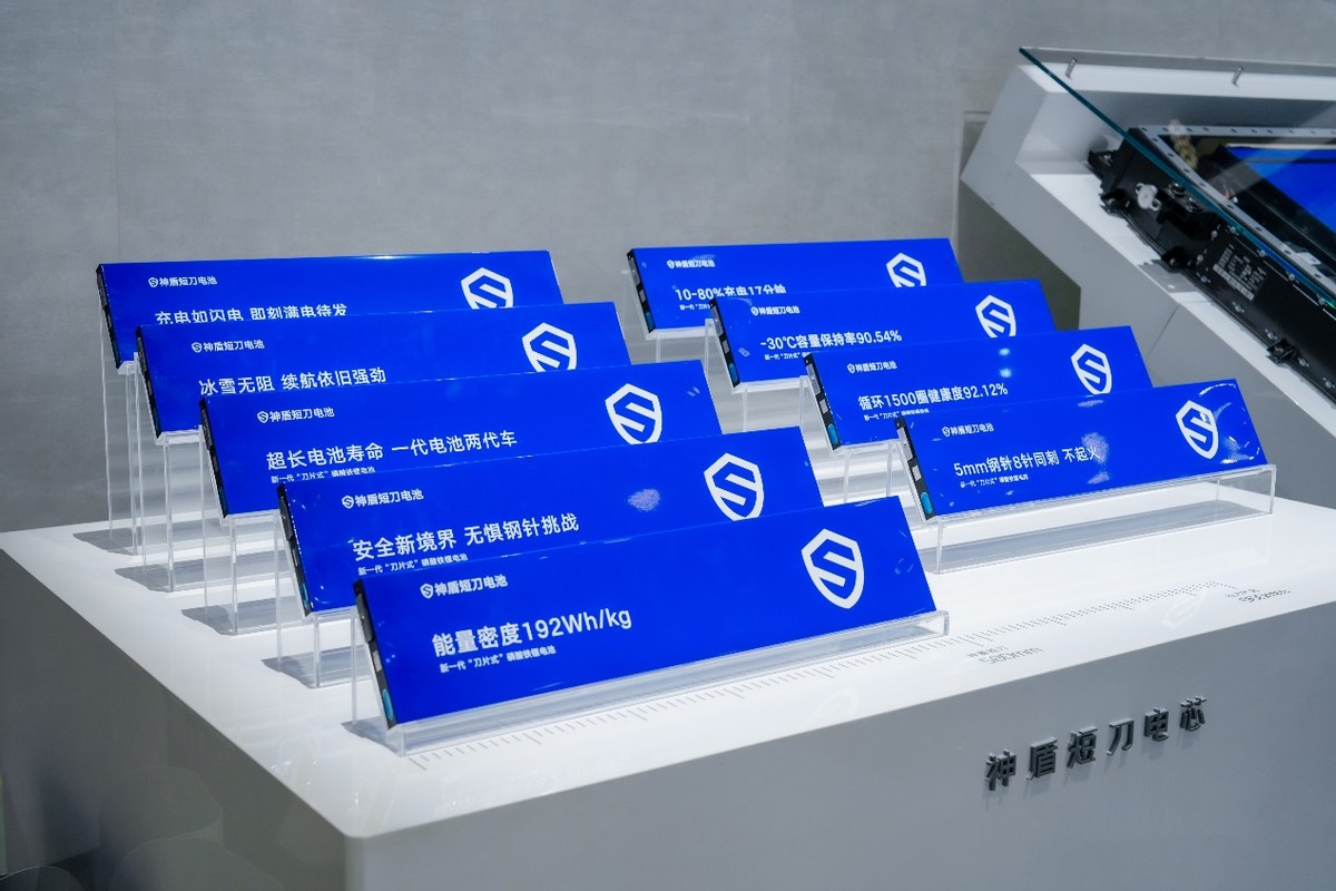 吉利研發(fā)技術(shù)成果加速落地 賦能吉利銀河爆品頻出