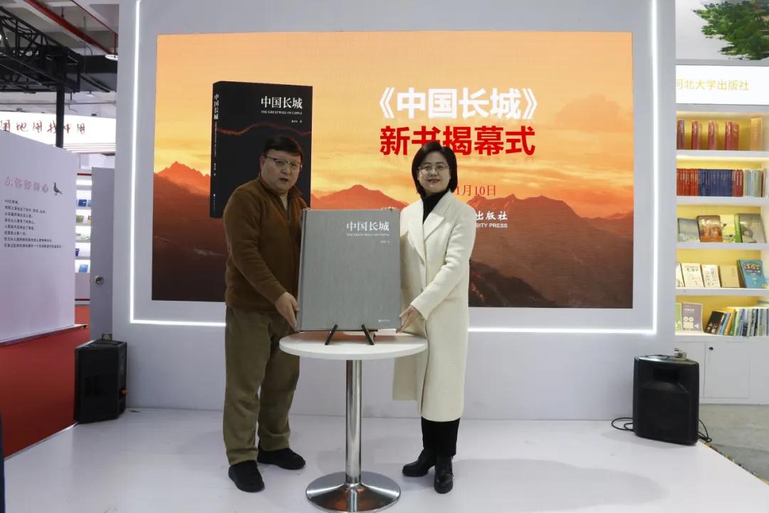 長風(fēng)吹度玉門關(guān)——?dú)v代全線長城影像敘事集《中國長城》出版