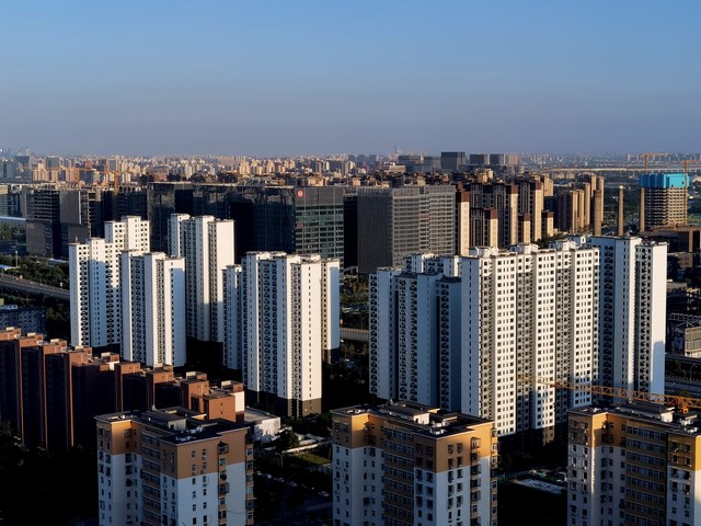 北京樓市突然大降價!清盤風(fēng)暴來襲,開發(fā)商為何急于“甩貨”?