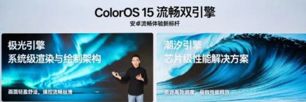 OPPO系統(tǒng)更新大放送!逐步更新策略,你的機型何時上榜?