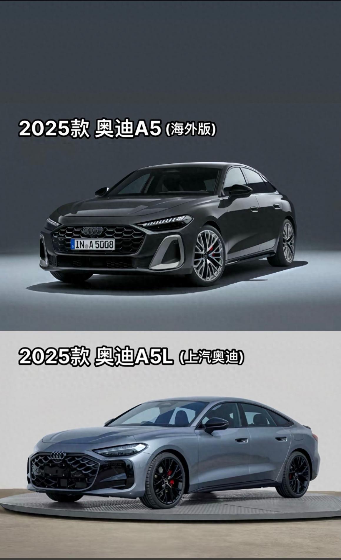 實(shí)車曝光!上汽奧迪A5L,重塑豪華轎車價(jià)值版圖