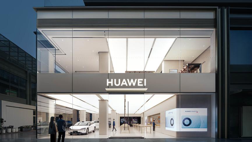 聯手上汽,鴻蒙“第五界”要走親民路線了?