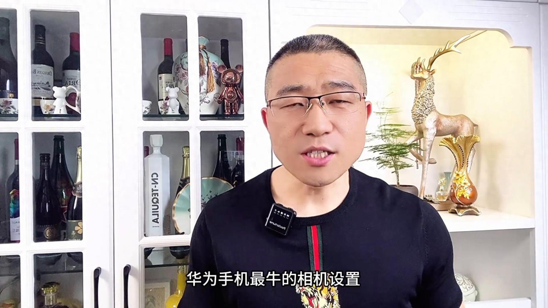華為手機最牛相機設(shè)置!
