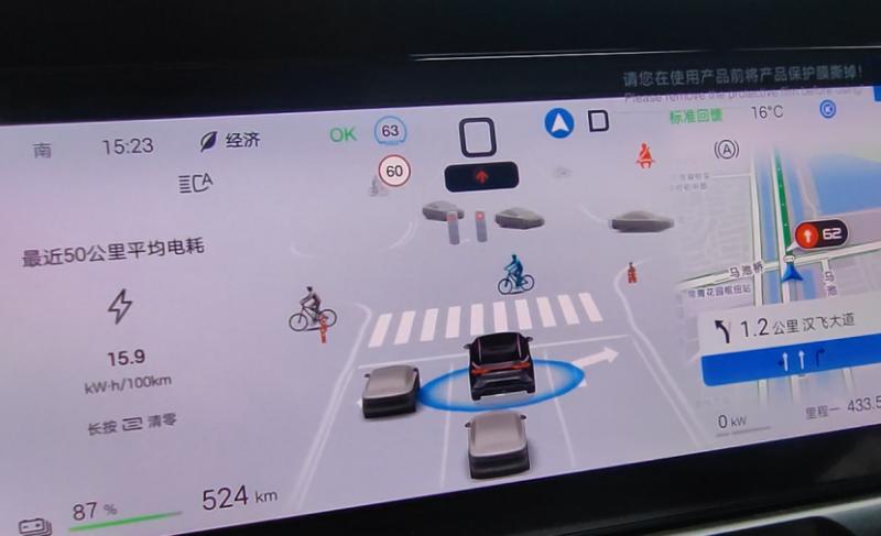 實(shí)測比亞迪宋 L EV 智駕版:復(fù)雜路況下的智能駕駛實(shí)力究竟多強(qiáng)?