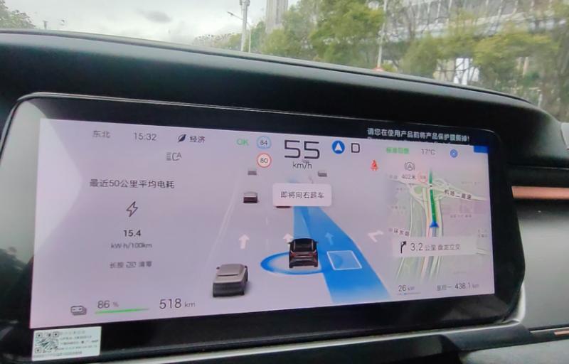 實(shí)測比亞迪宋 L EV 智駕版:復(fù)雜路況下的智能駕駛實(shí)力究竟多強(qiáng)?