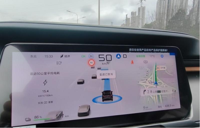 實(shí)測比亞迪宋 L EV 智駕版:復(fù)雜路況下的智能駕駛實(shí)力究竟多強(qiáng)?