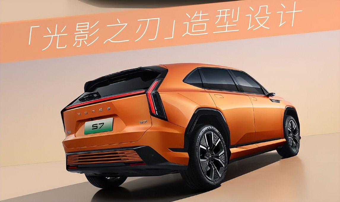 東風本田S7拒絕保守,高性能+高智能+高配置,對決特斯拉Model Y?