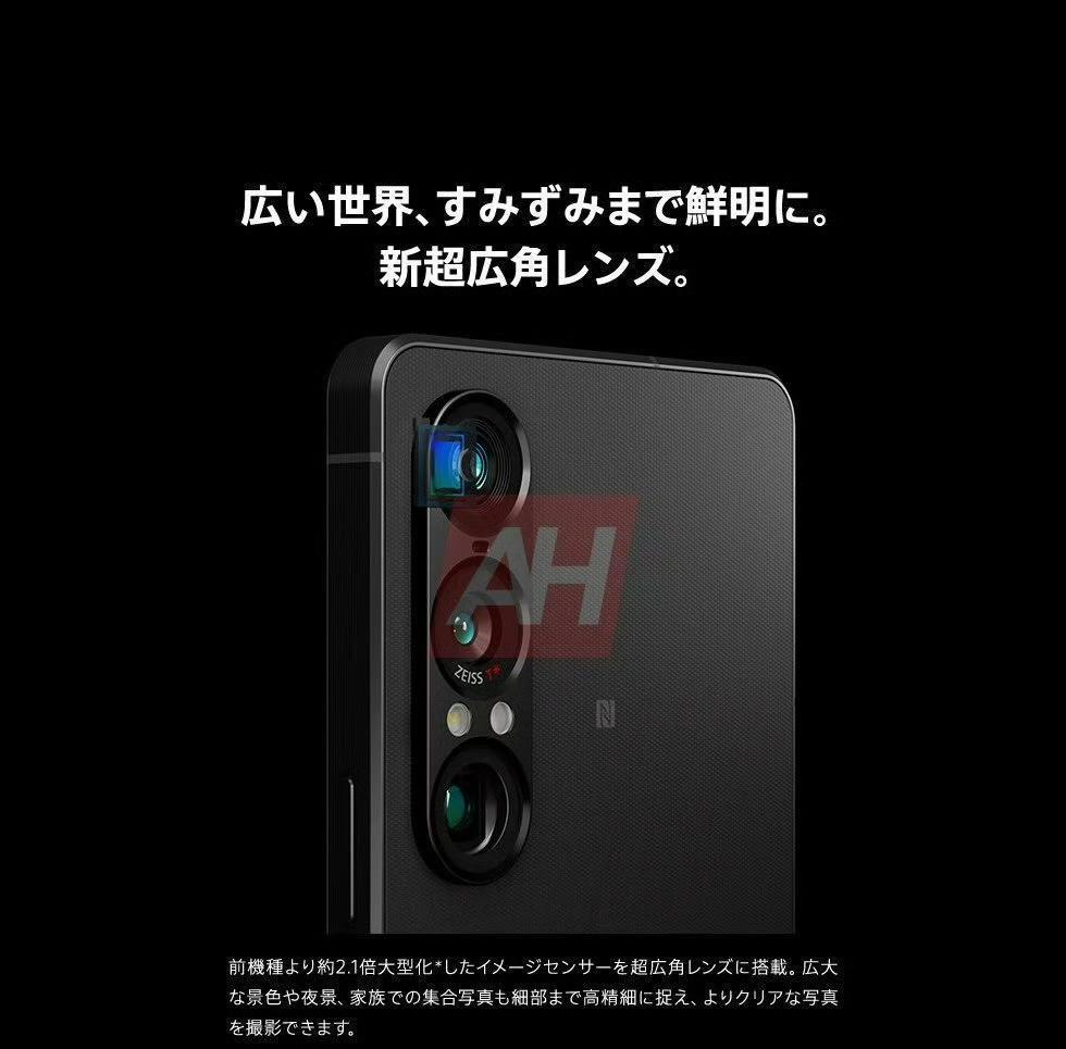 索尼Xperia 1 VII萬元旗艦發布:影像音質雙王炸,誰在為信仰充值?