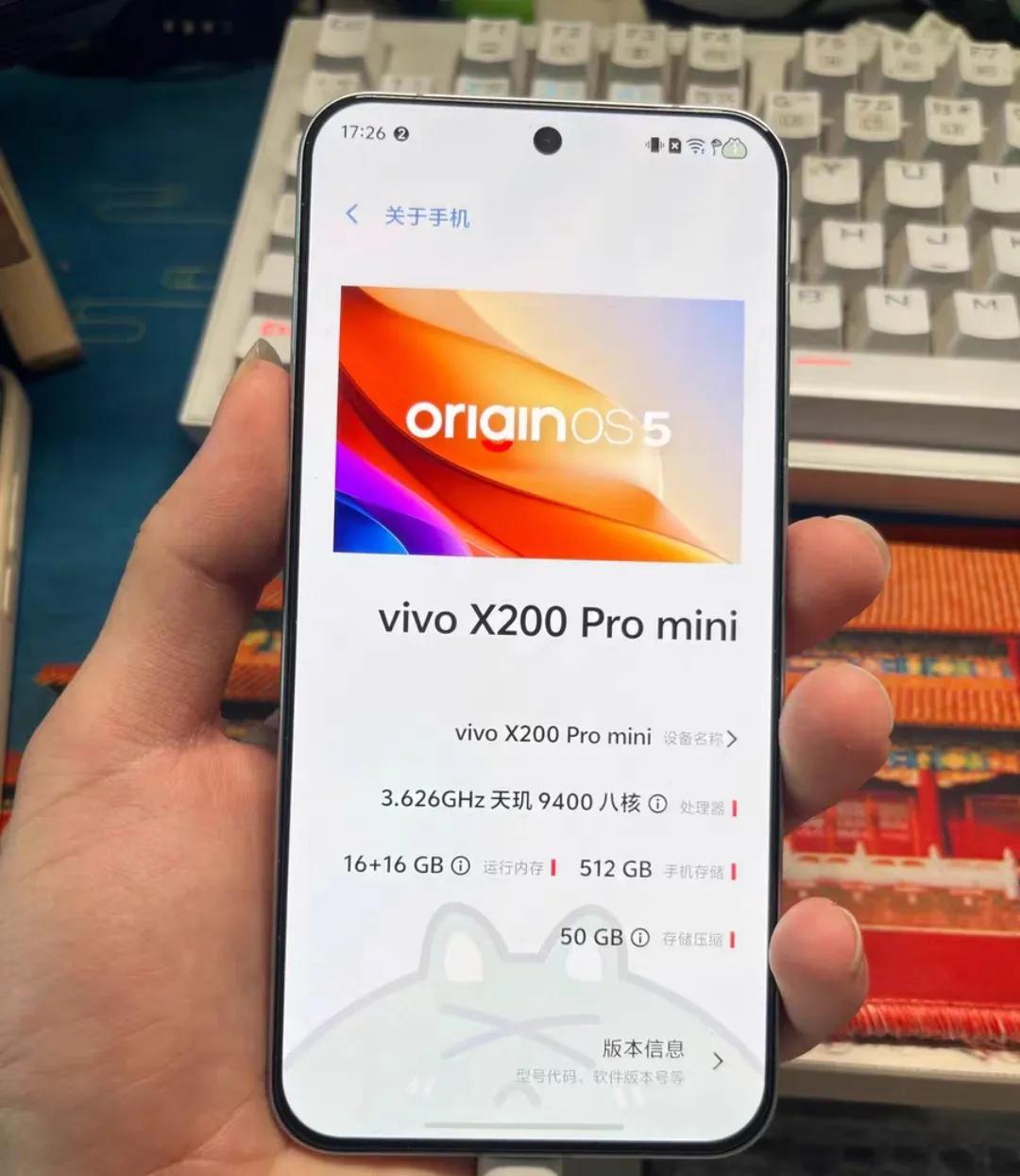 單手掌控的旗艦體驗:vivo X200 Mini用三千元證明小屏仍是剛需