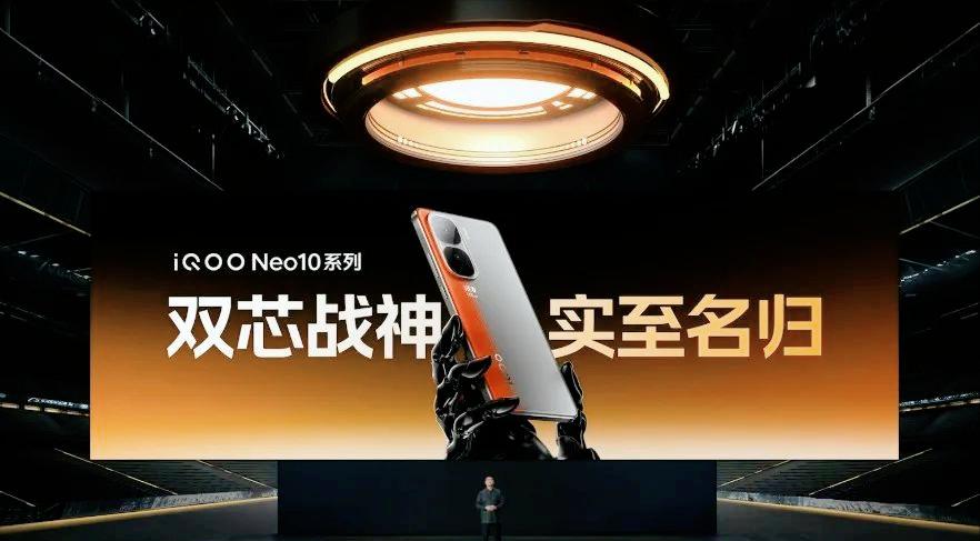 iQOO Neo和Z系列怎么選?聽聽內行人的分析,看完這篇再也不糾結了