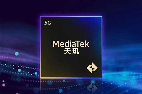搶先高通！曝聯發科天璣9500定檔9月22日發布：首發X930超大核