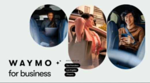 Waymo推出企業(yè)服務(wù)，覆蓋員工通勤與活動(dòng)出行